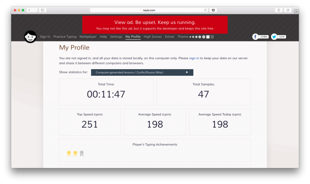 Keybr — умный тренажёр для быстрого набора текста Keybr — умный тренажёр для быстрого набора текста