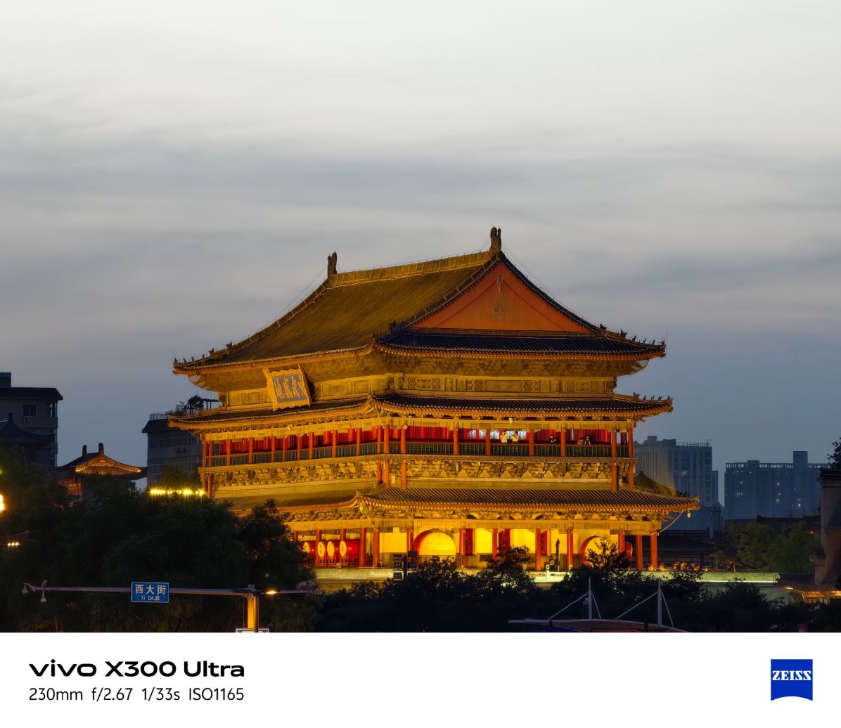 Битва камерофонов: инсайдер сравнил фотовозможности Xiaomi 17 Ultra, Oppo Find X9 Ultra и Vivo X300&nbsp;Ultra