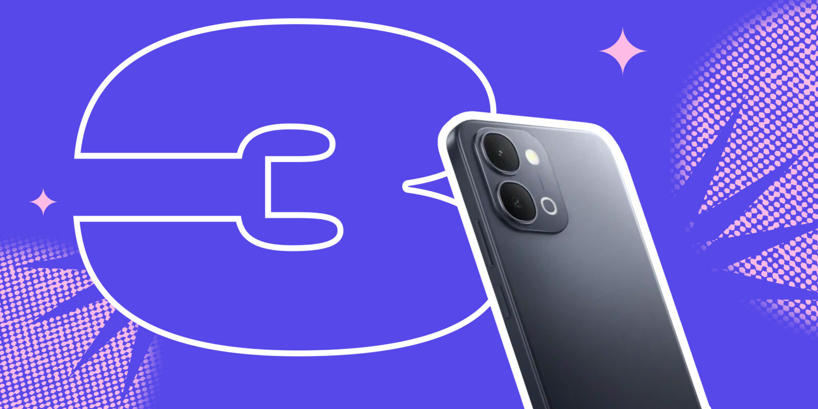 3 причины, почему смартфон iQOO Z11x &mdash; классный помощник на каждый день
