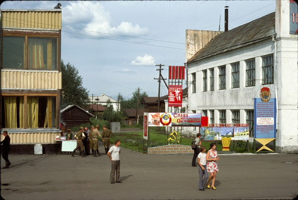 СССР из окна поезда в 1975 году