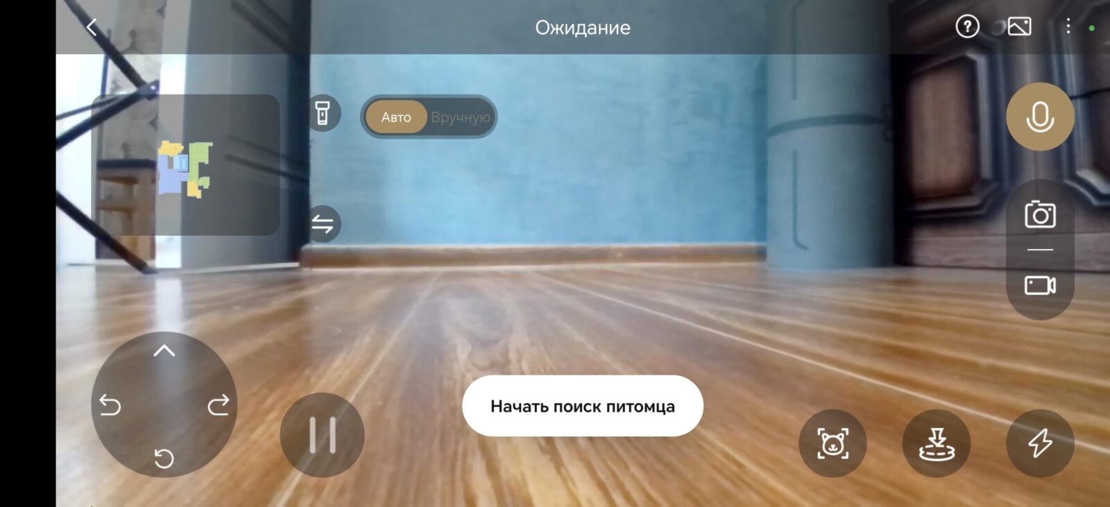 Обзор Dreame X50 Ultra Complete &mdash; робота-пылесоса, который умеет перешагивать препятствия