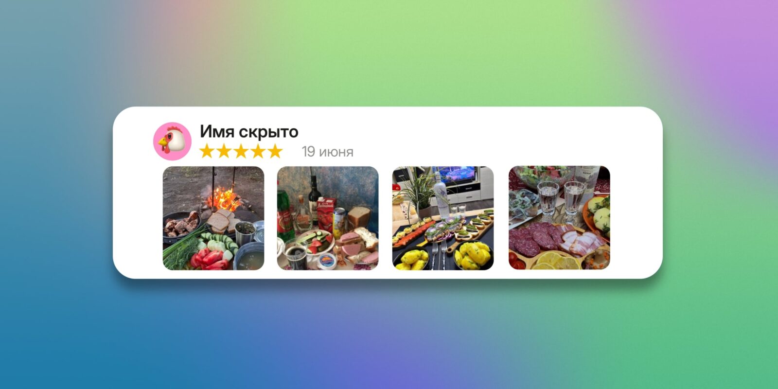 Пришло быстро, в&nbsp;деле ещё не пробовал: 10 типов отзывов на маркетплейсах, которые жутко&nbsp;бесят