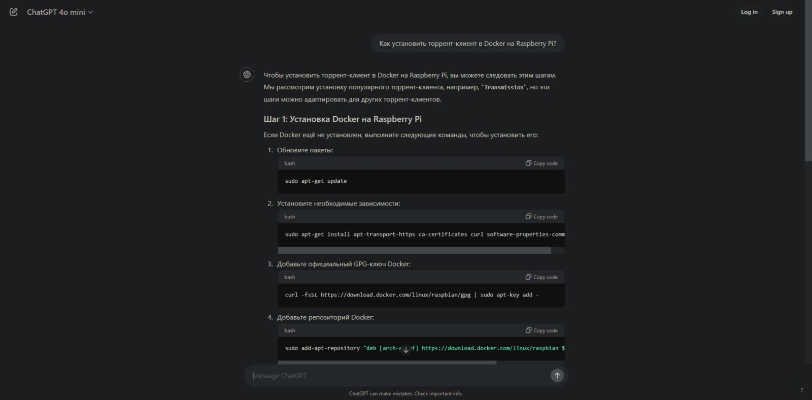 15 неожиданных применений ChatGPT, которые вы захотите попробовать сами