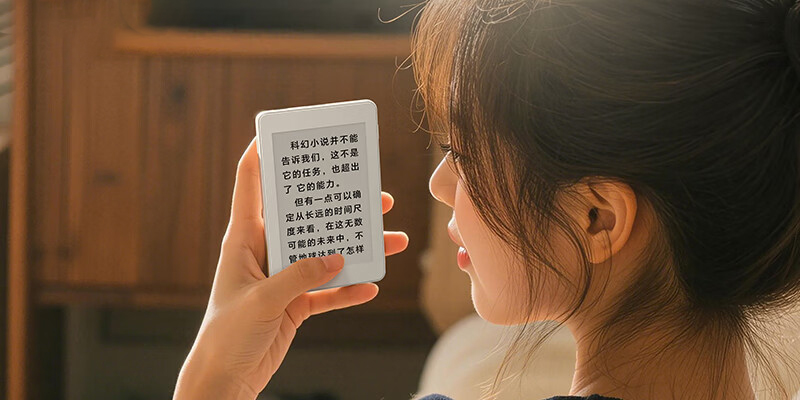 Крошечная, магнитная, недорогая: Honor выпустила свою первую читалку