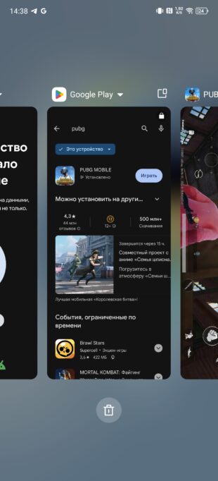 Обзор TECNO CAMON 30 Premier 5G &mdash; самого доступного камерофона