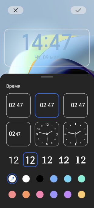 Обзор TECNO CAMON 30 Premier 5G &mdash; самого доступного камерофона